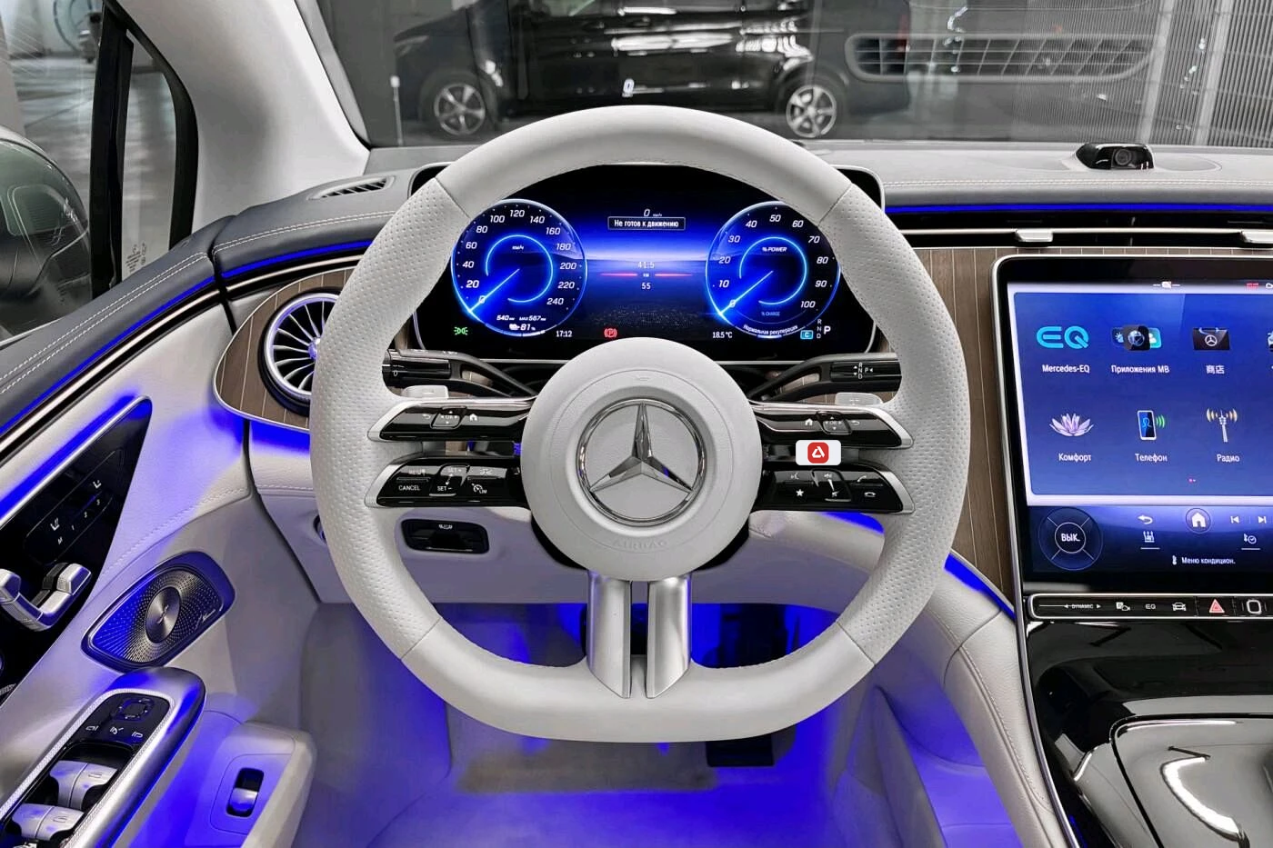 Mercedes-Benz EQE