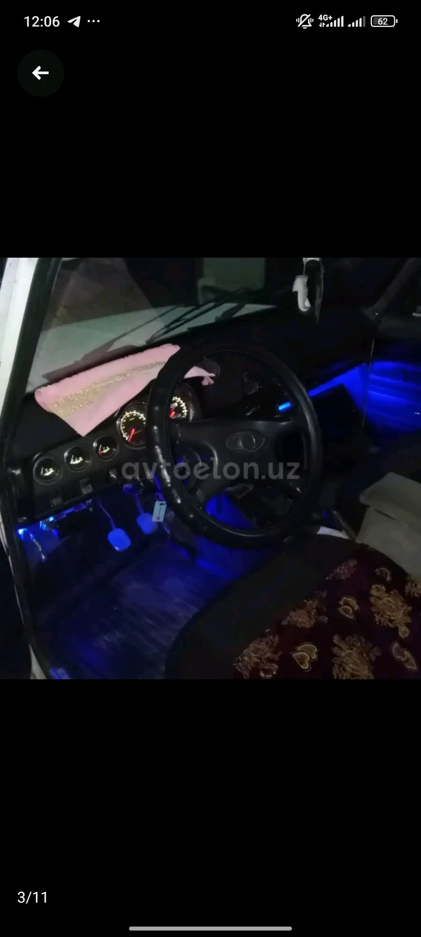 Lada (ВАЗ) 2106