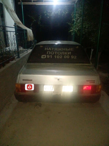 Lada (ВАЗ) 21099