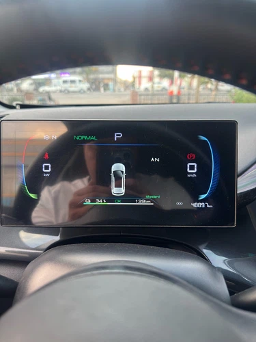 BYD E2