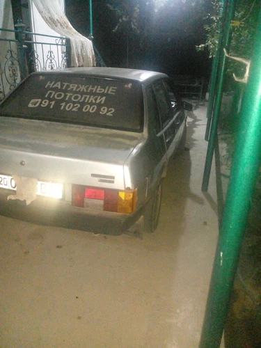 Lada (ВАЗ) 21099