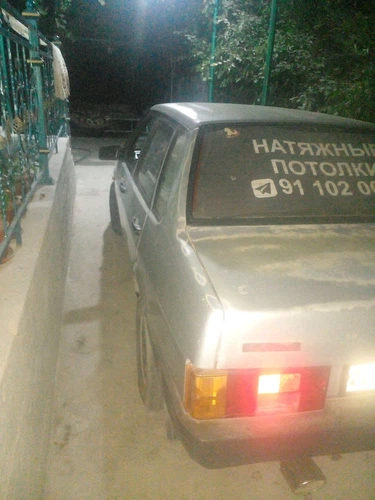 Lada (ВАЗ) 21099