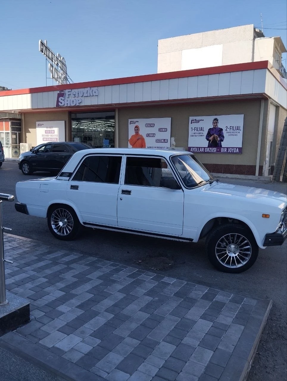 Lada (ВАЗ) 2107