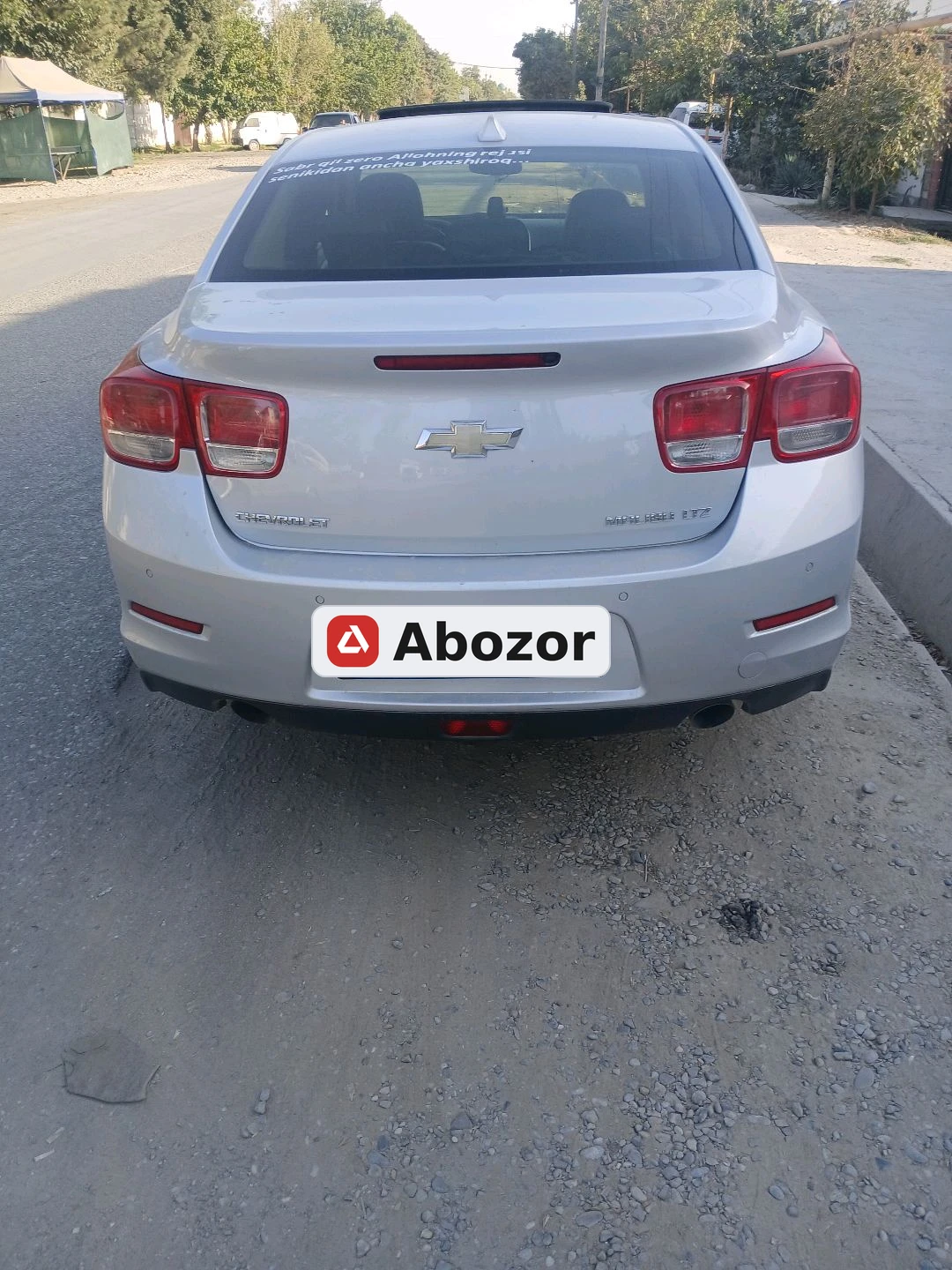Chevrolet Malibu