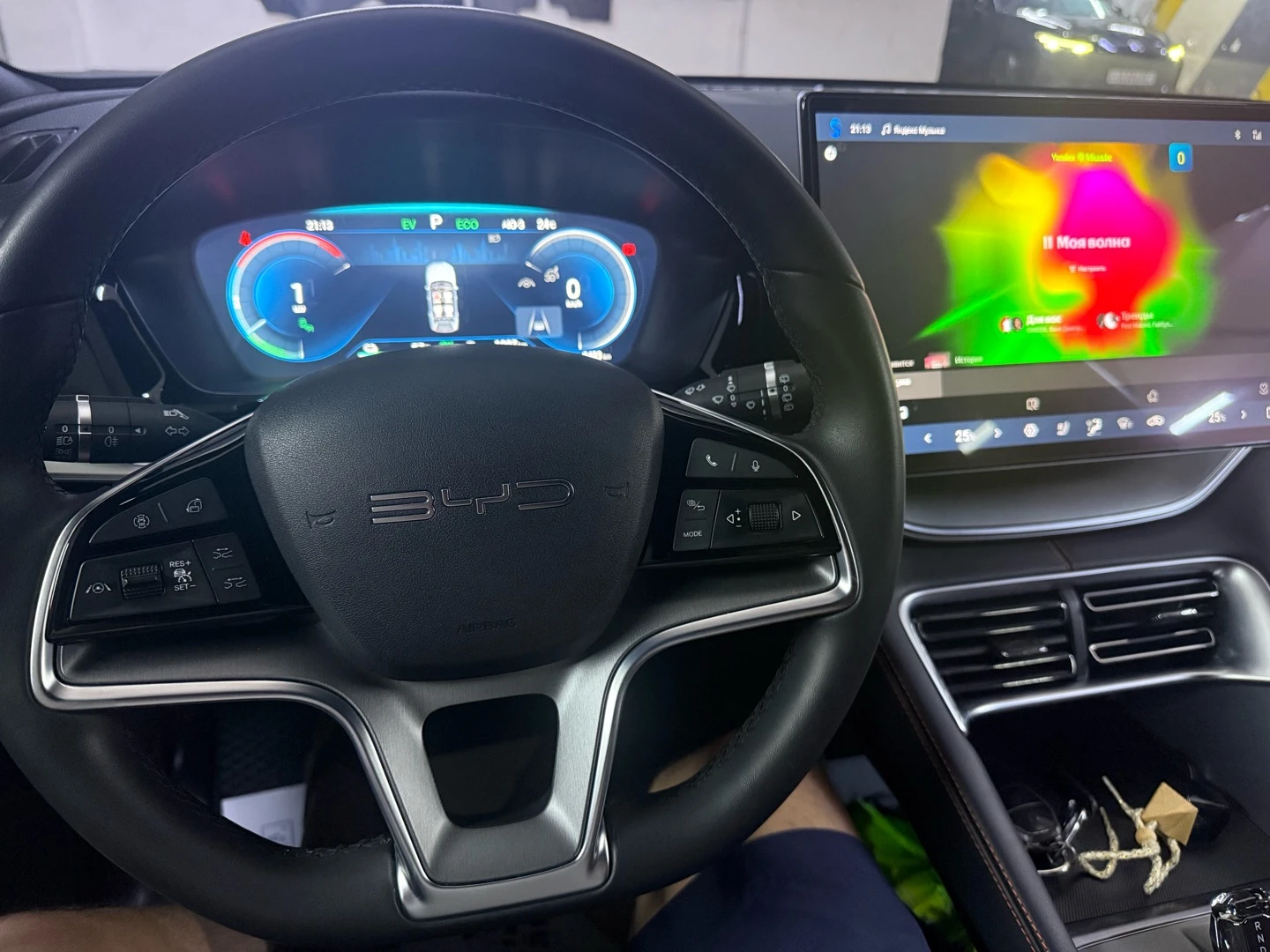 BYD Song Plus