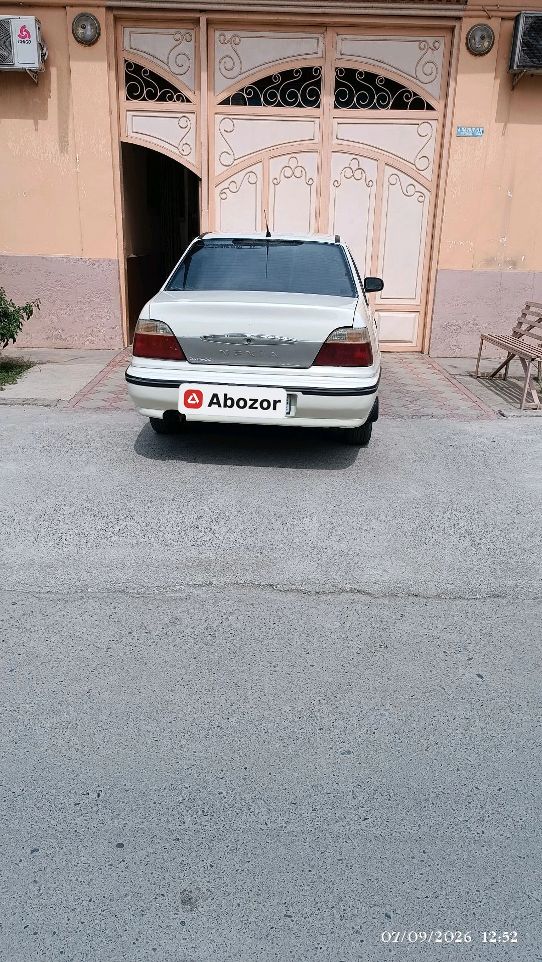 Daewoo Nexia