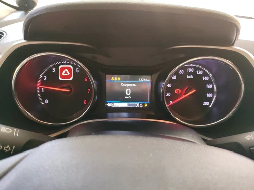 Chevrolet Tracker