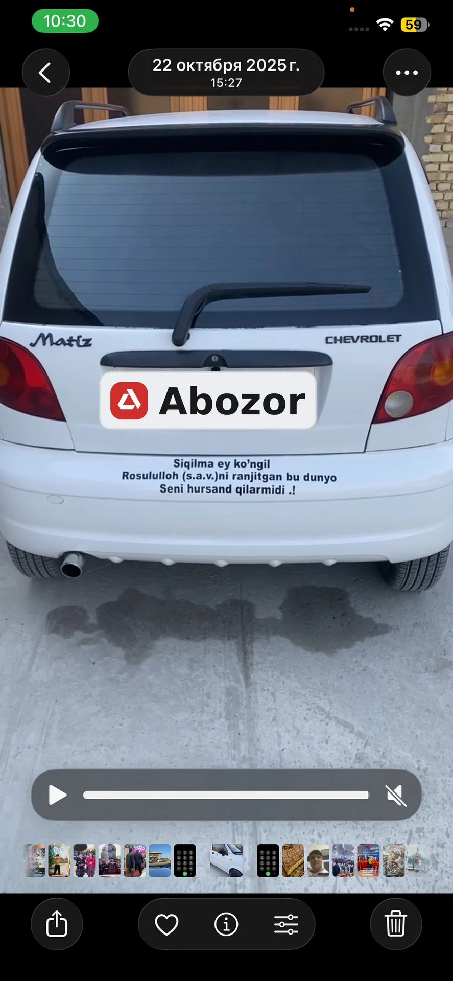 Daewoo Matiz