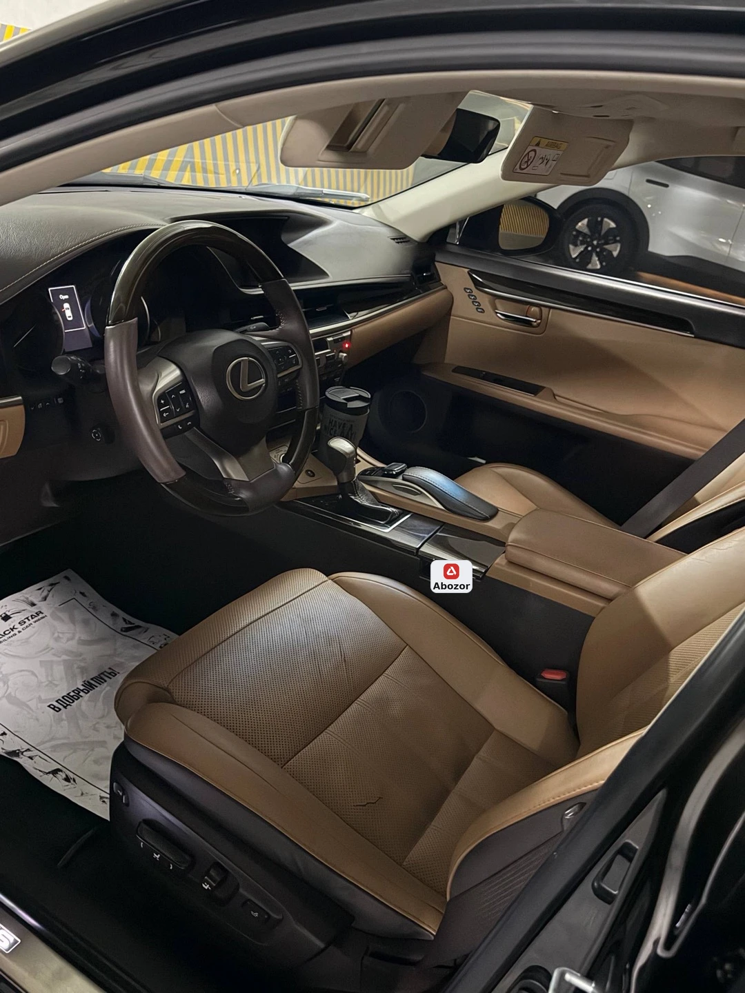 Lexus ES