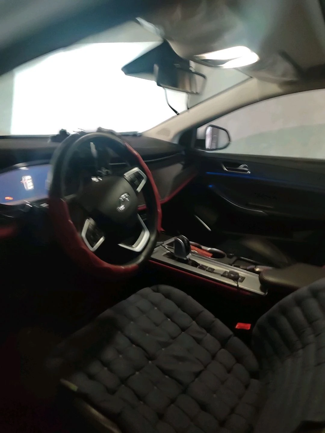 Chery Arrizo 6 Pro