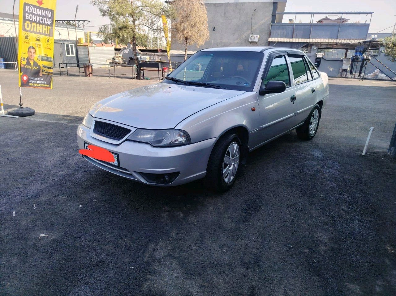 Chevrolet Nexia