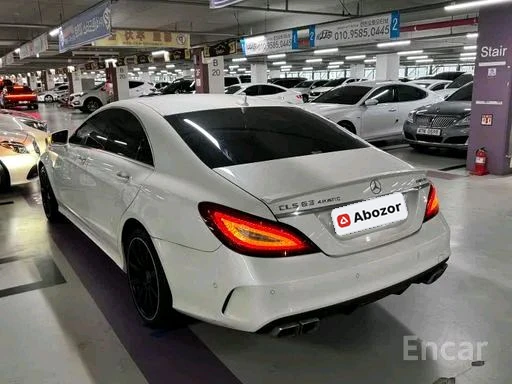 Mercedes-Benz CLS AMG