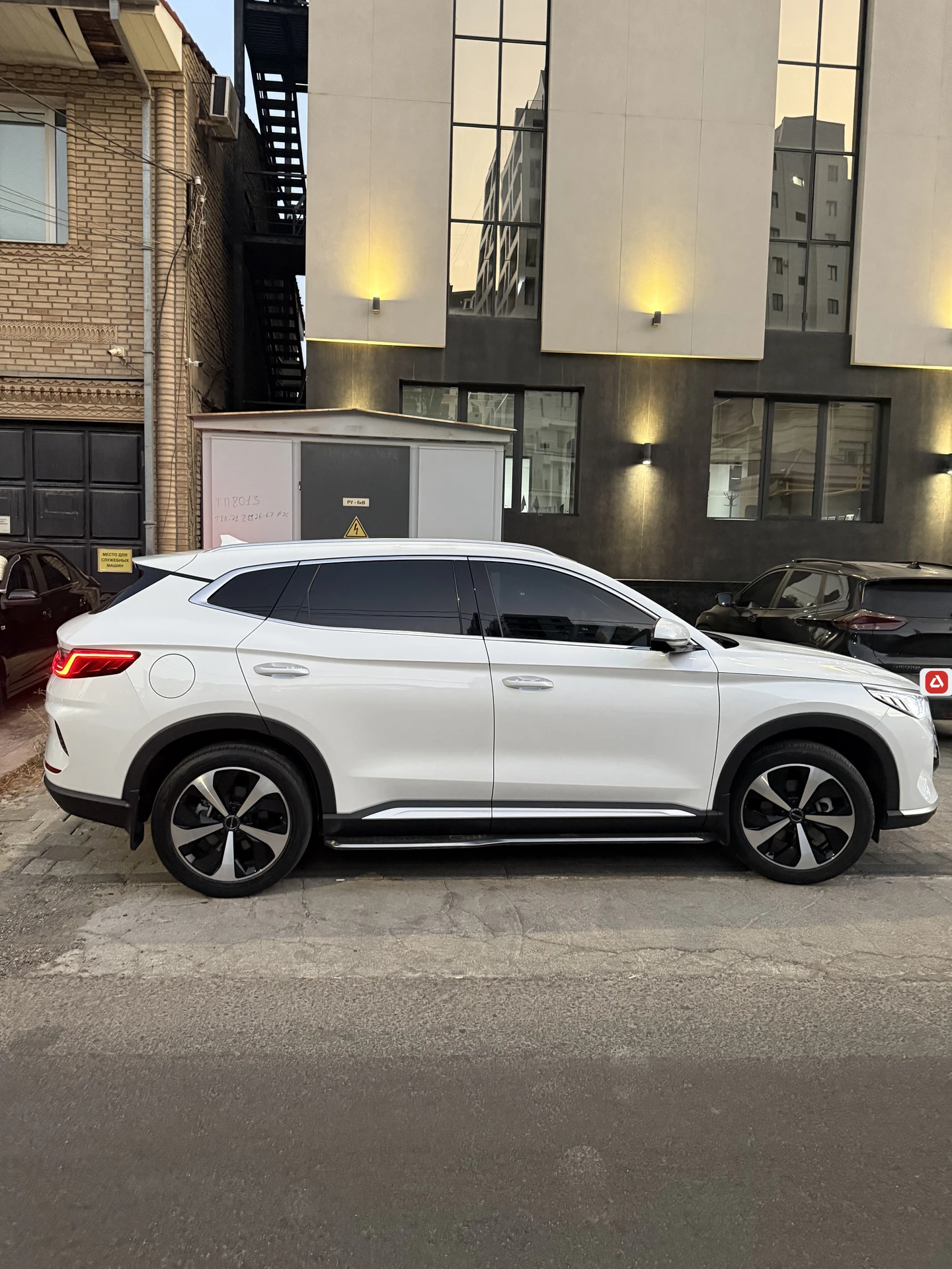 BYD Song Plus