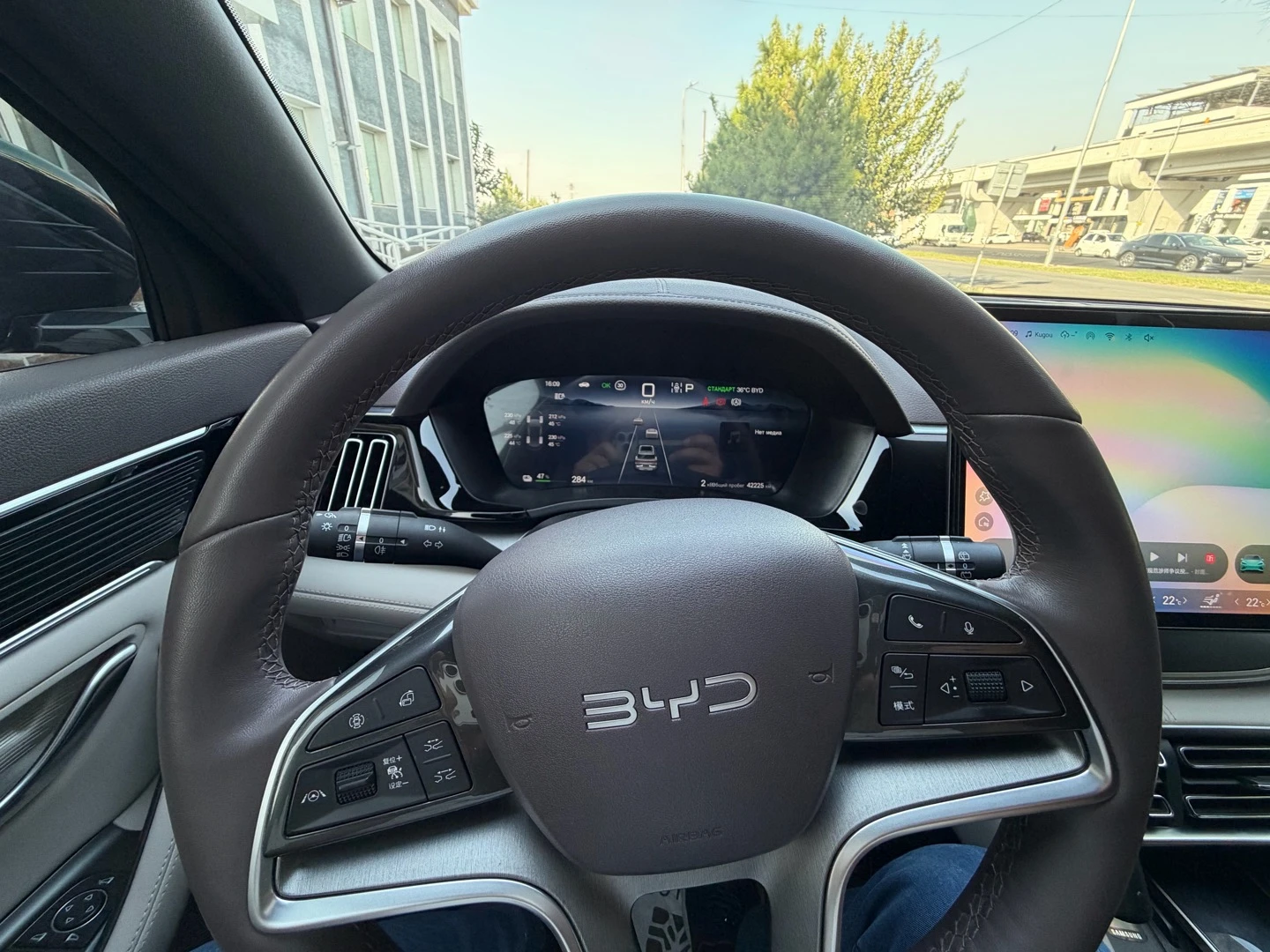 BYD Song Plus