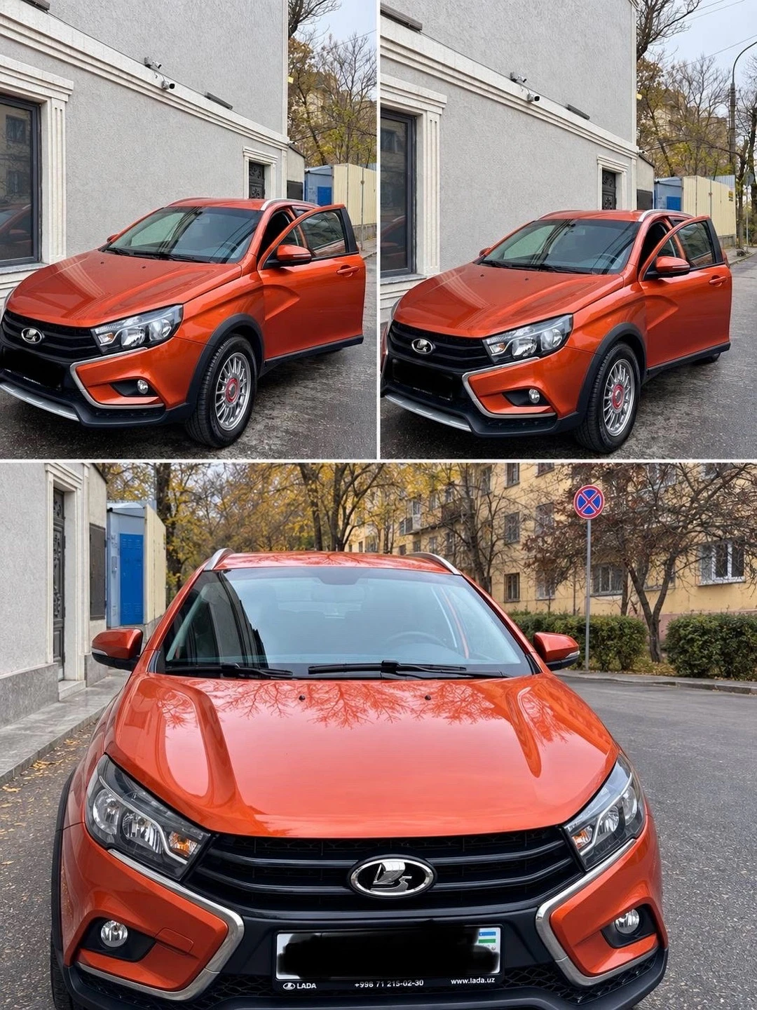 Lada (ВАЗ) Vesta