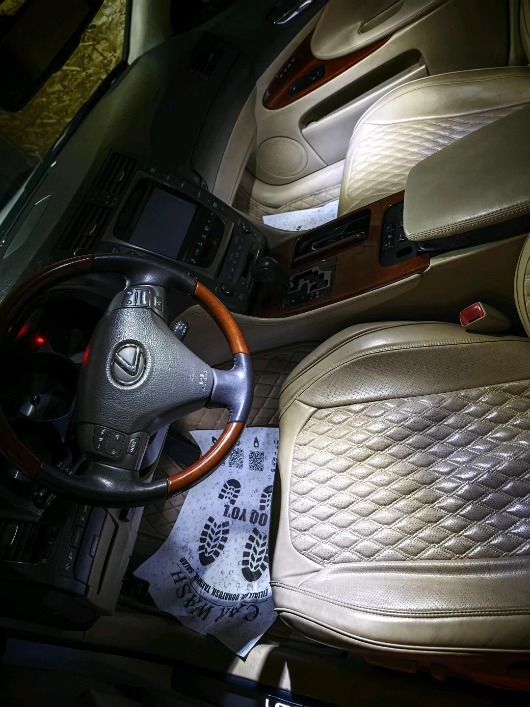 Lexus GS
