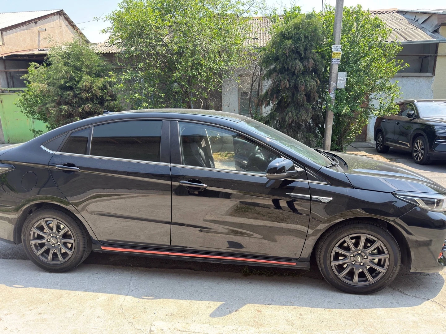 Chery Arrizo 6 Pro