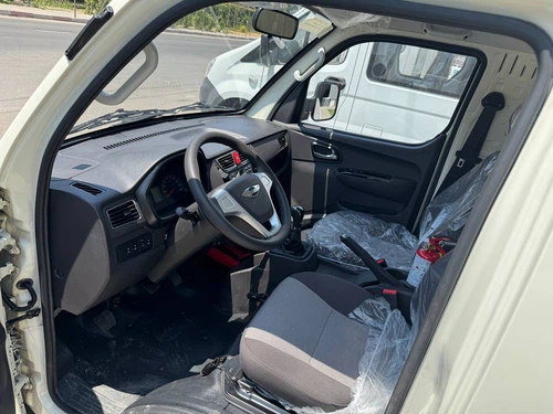 Foton Gratour V3