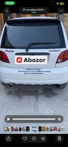 Daewoo Matiz