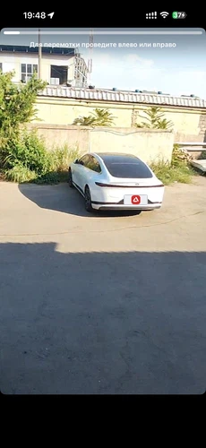 Changan Nevo A07
