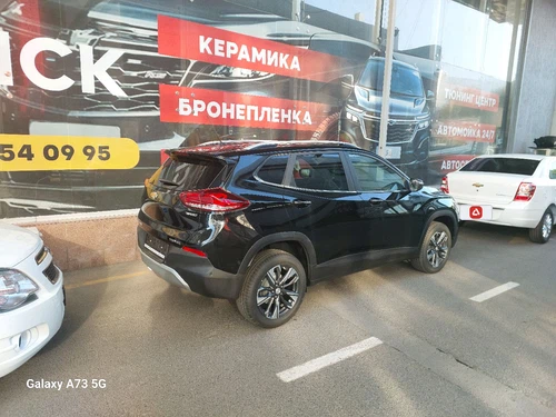 Chevrolet Tracker