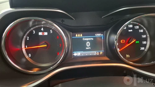 Chevrolet Tracker