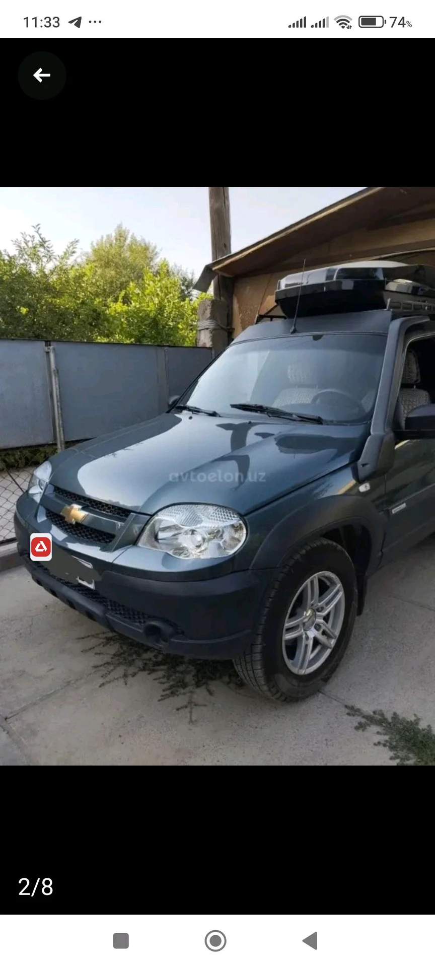 Chevrolet Niva