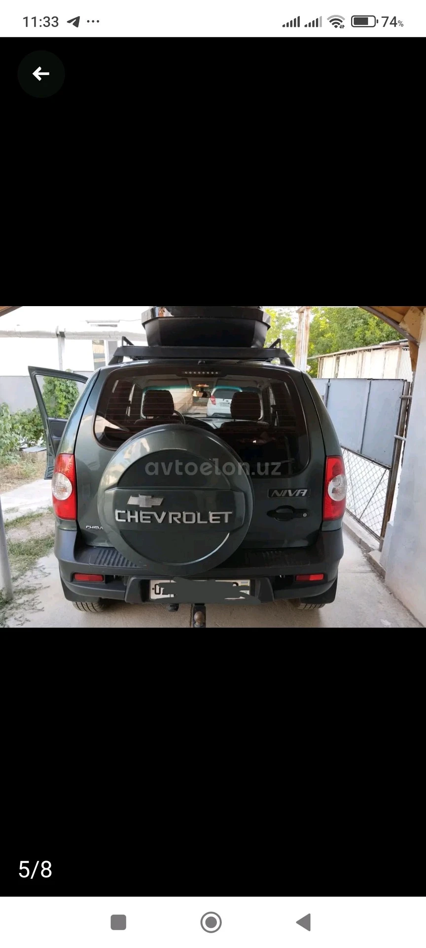Chevrolet Niva