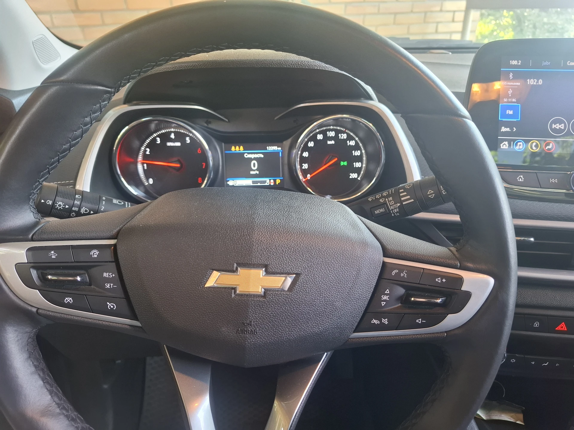 Chevrolet Tracker