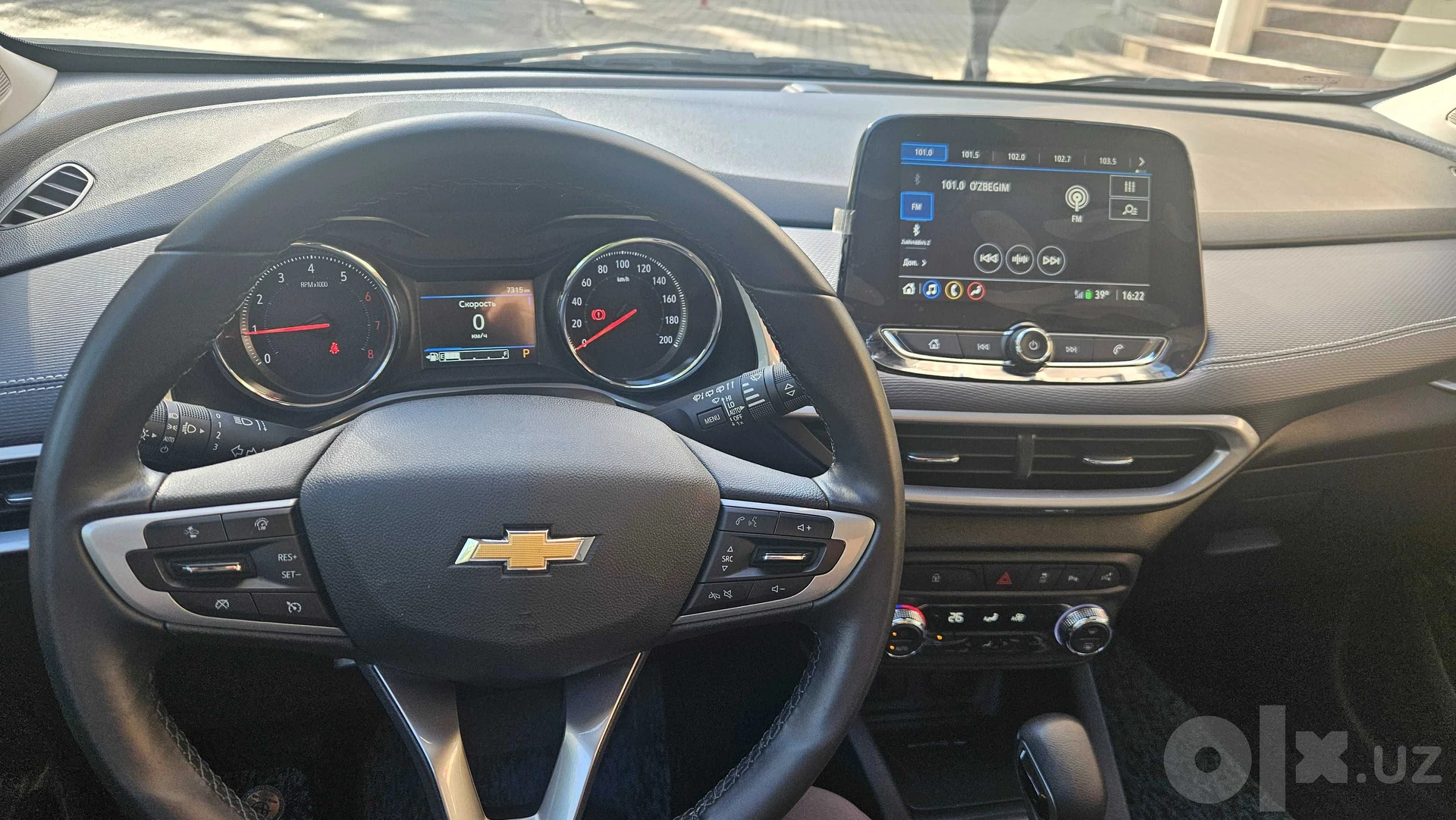 Chevrolet Tracker