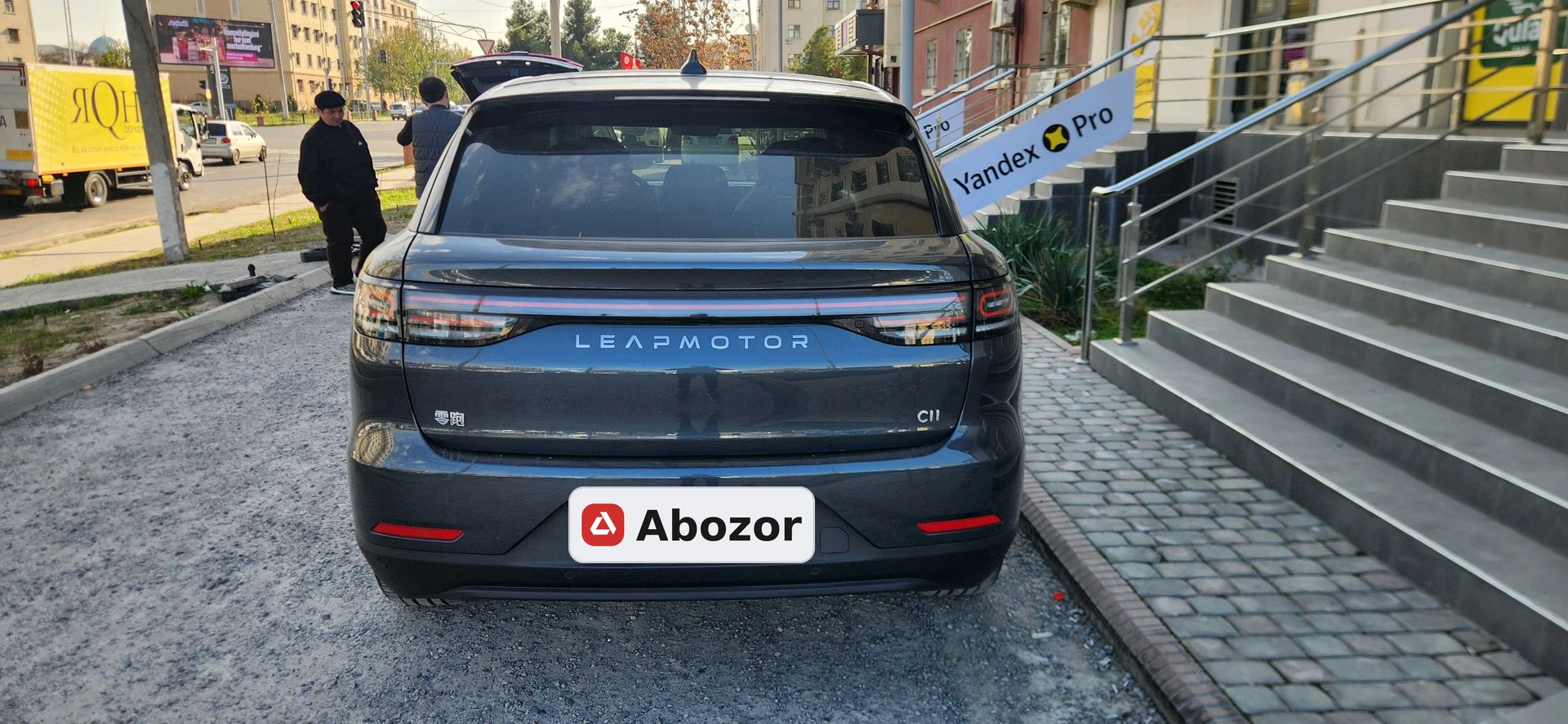 Leapmotor C11