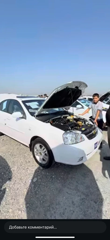 Chevrolet Lacetti