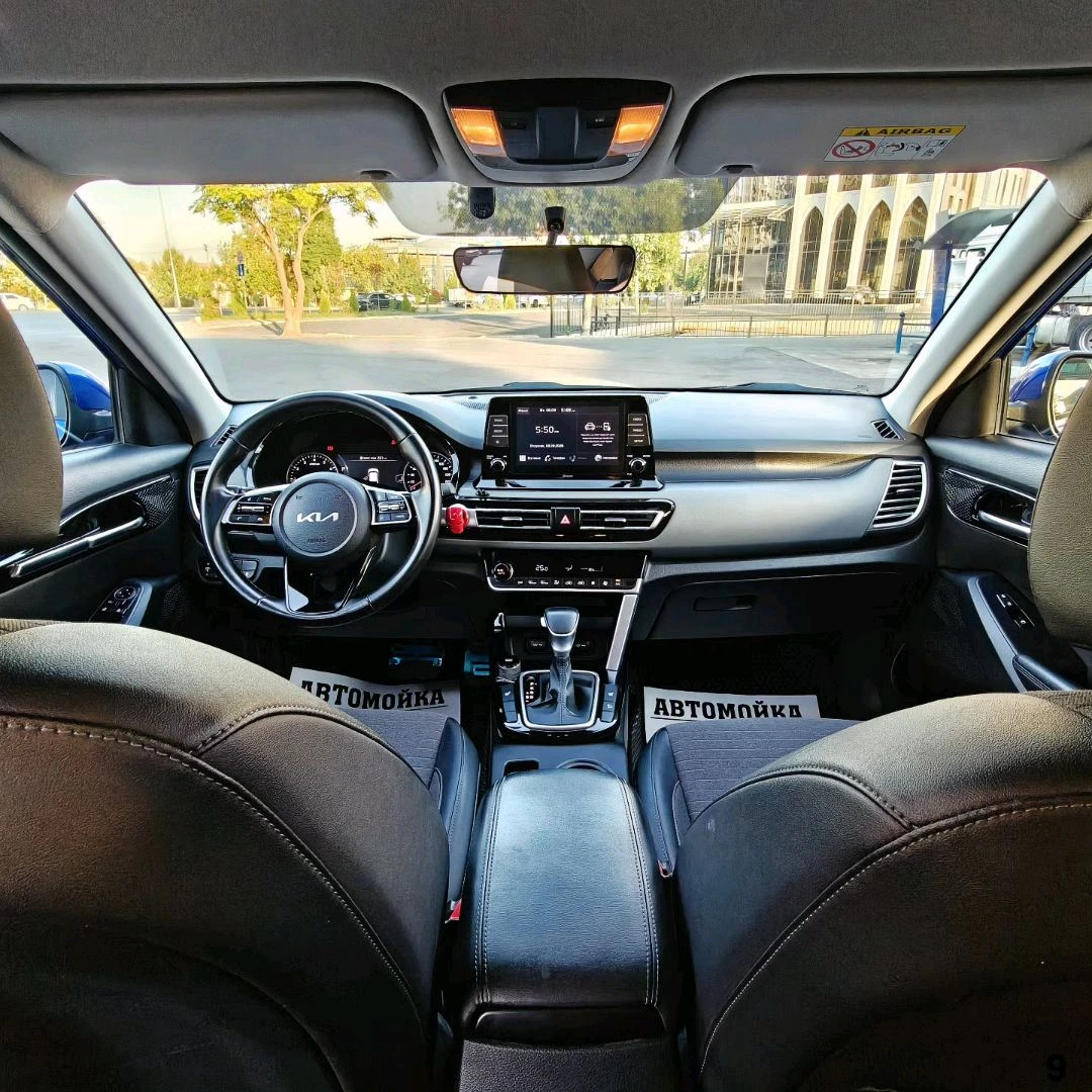 Kia Seltos