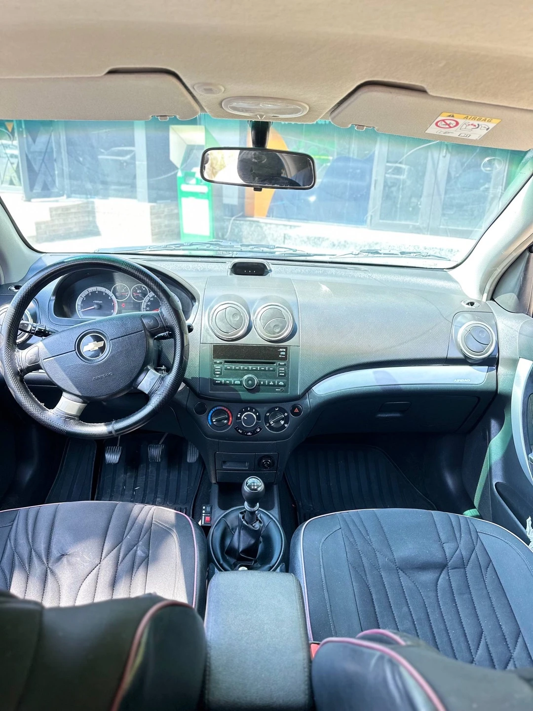 Chevrolet Nexia