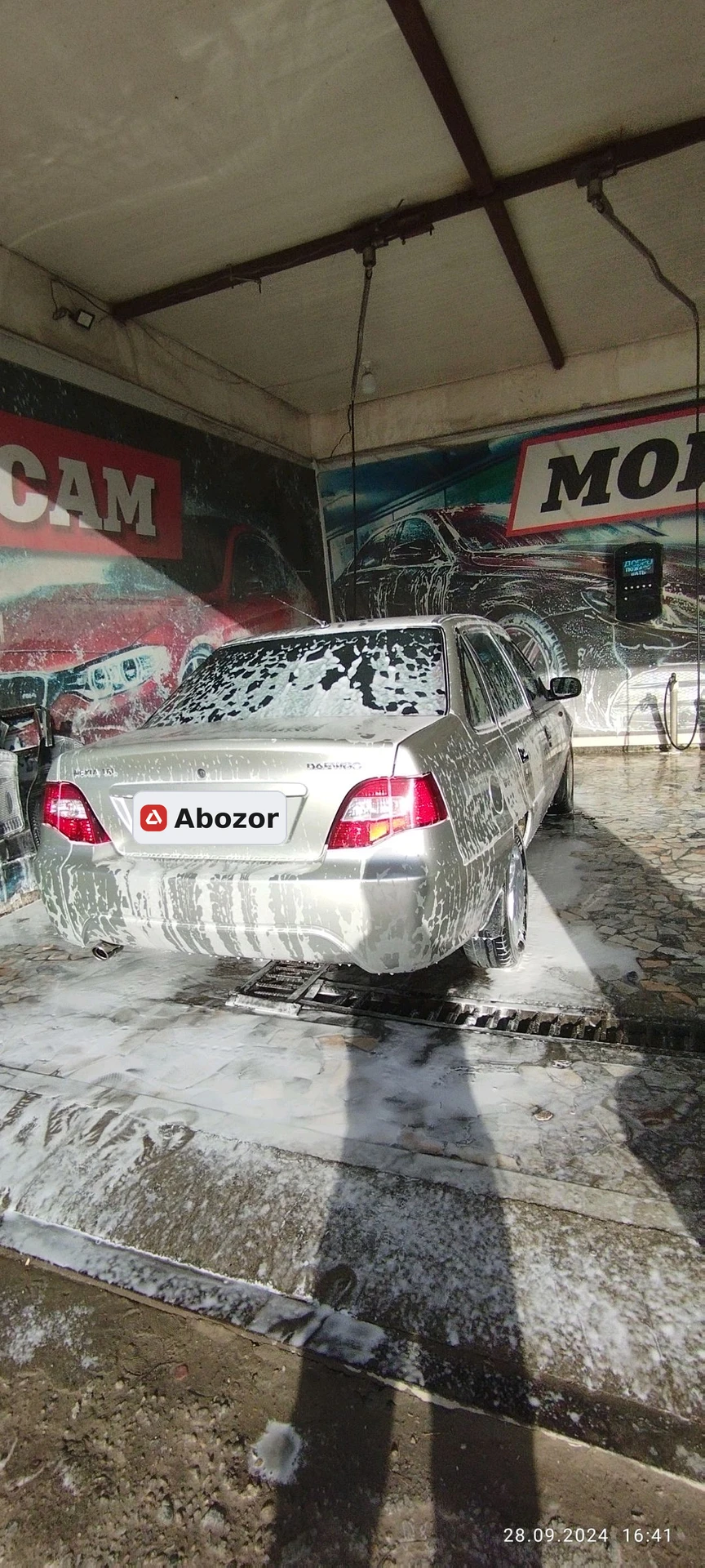 Daewoo Nexia