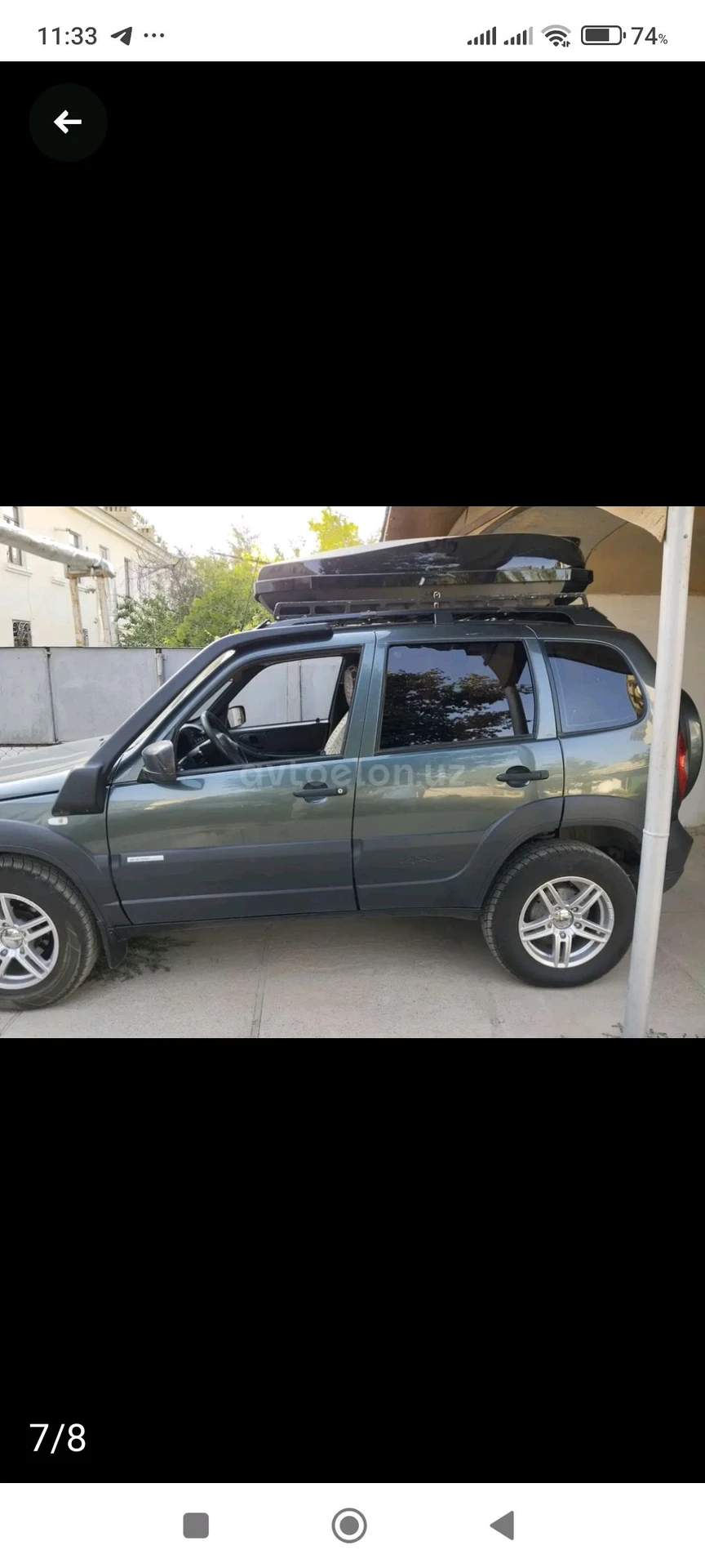 Chevrolet Niva