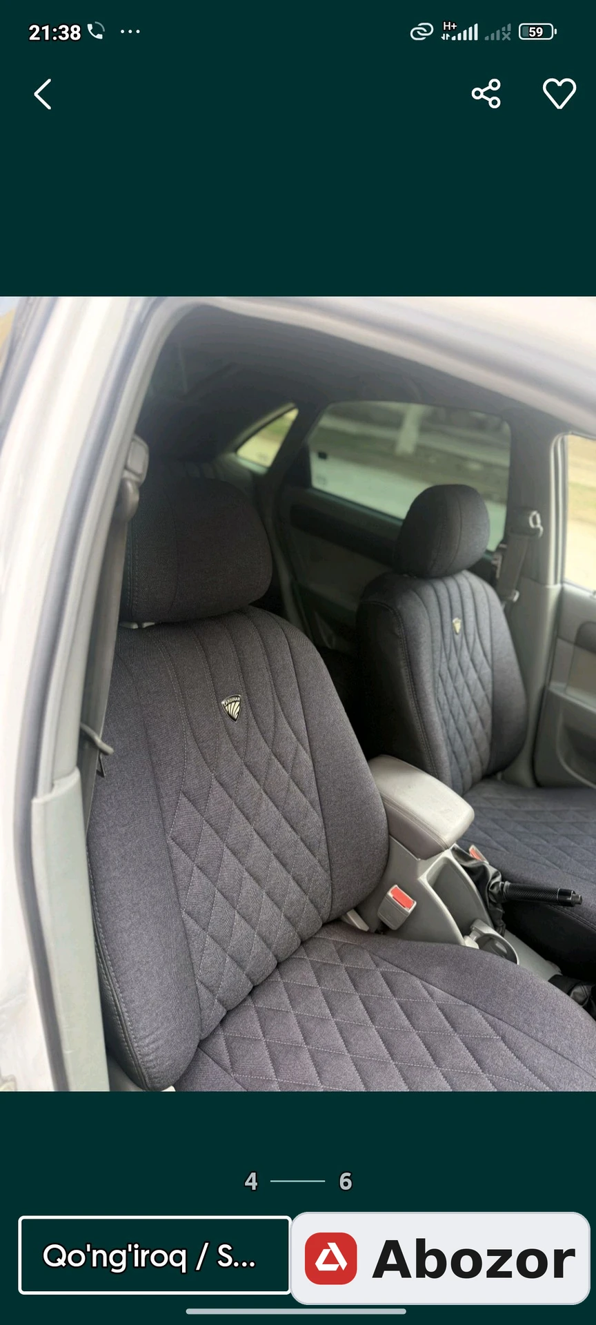 Chevrolet Lacetti