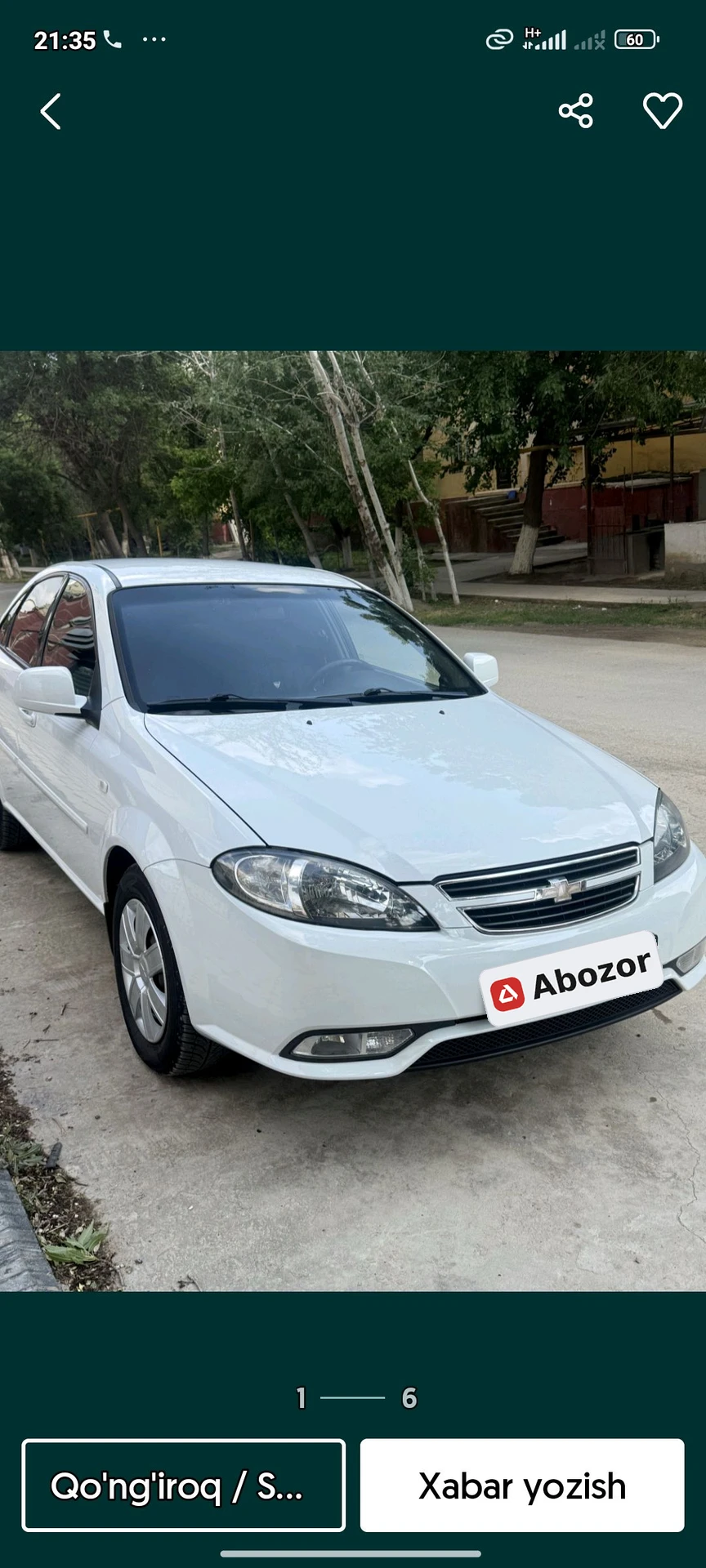 Chevrolet Lacetti