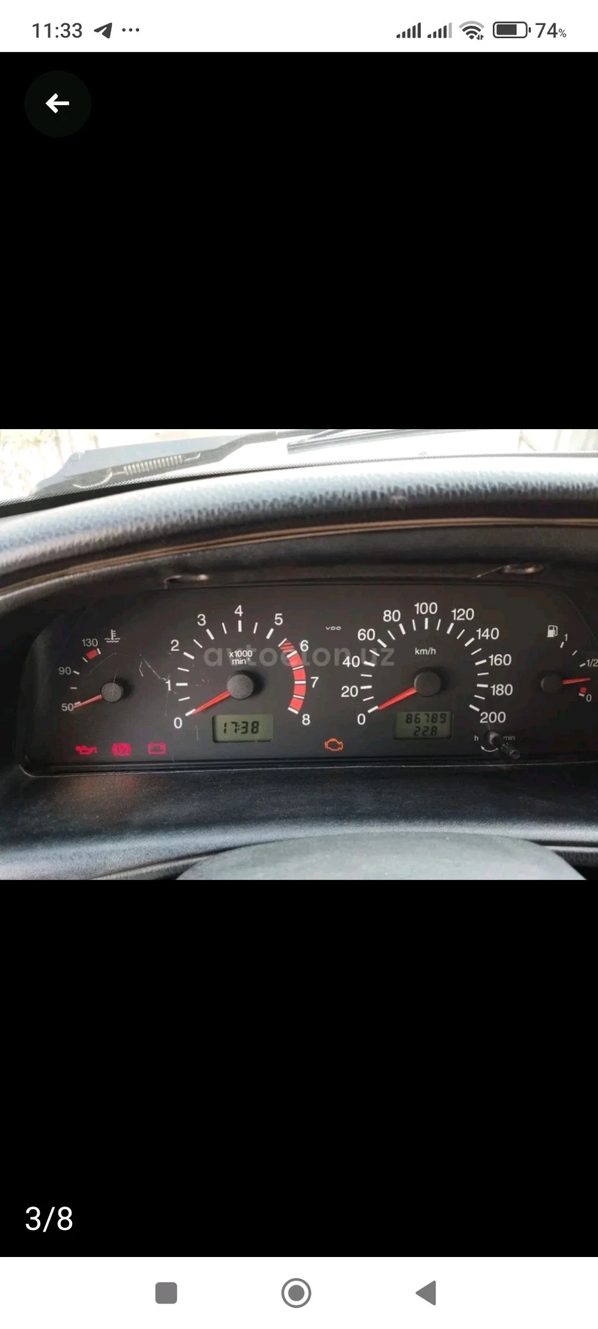 Chevrolet Niva