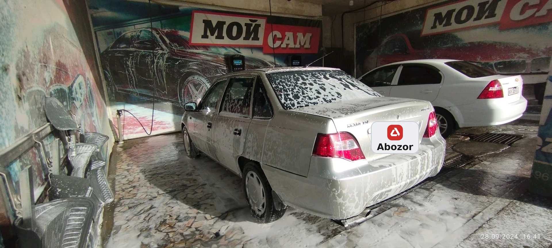Daewoo Nexia