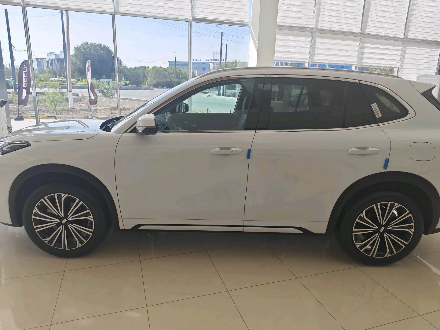 Geely EX5