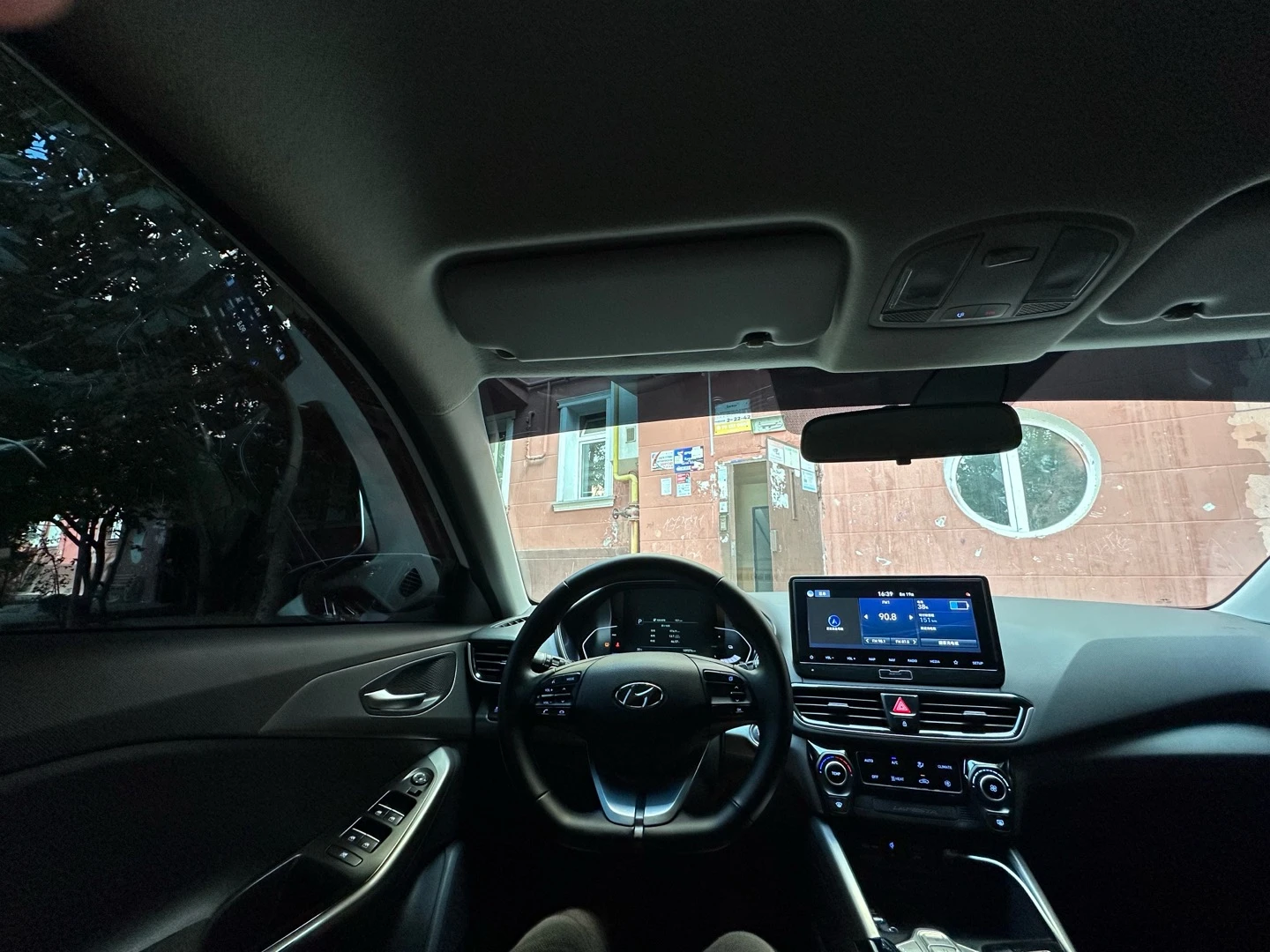 Hyundai Lafesta