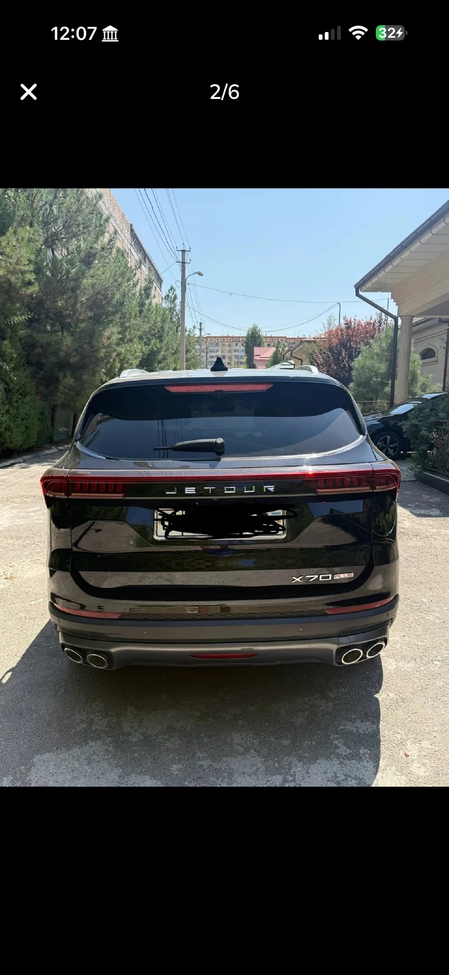 Jetour X70 PLUS