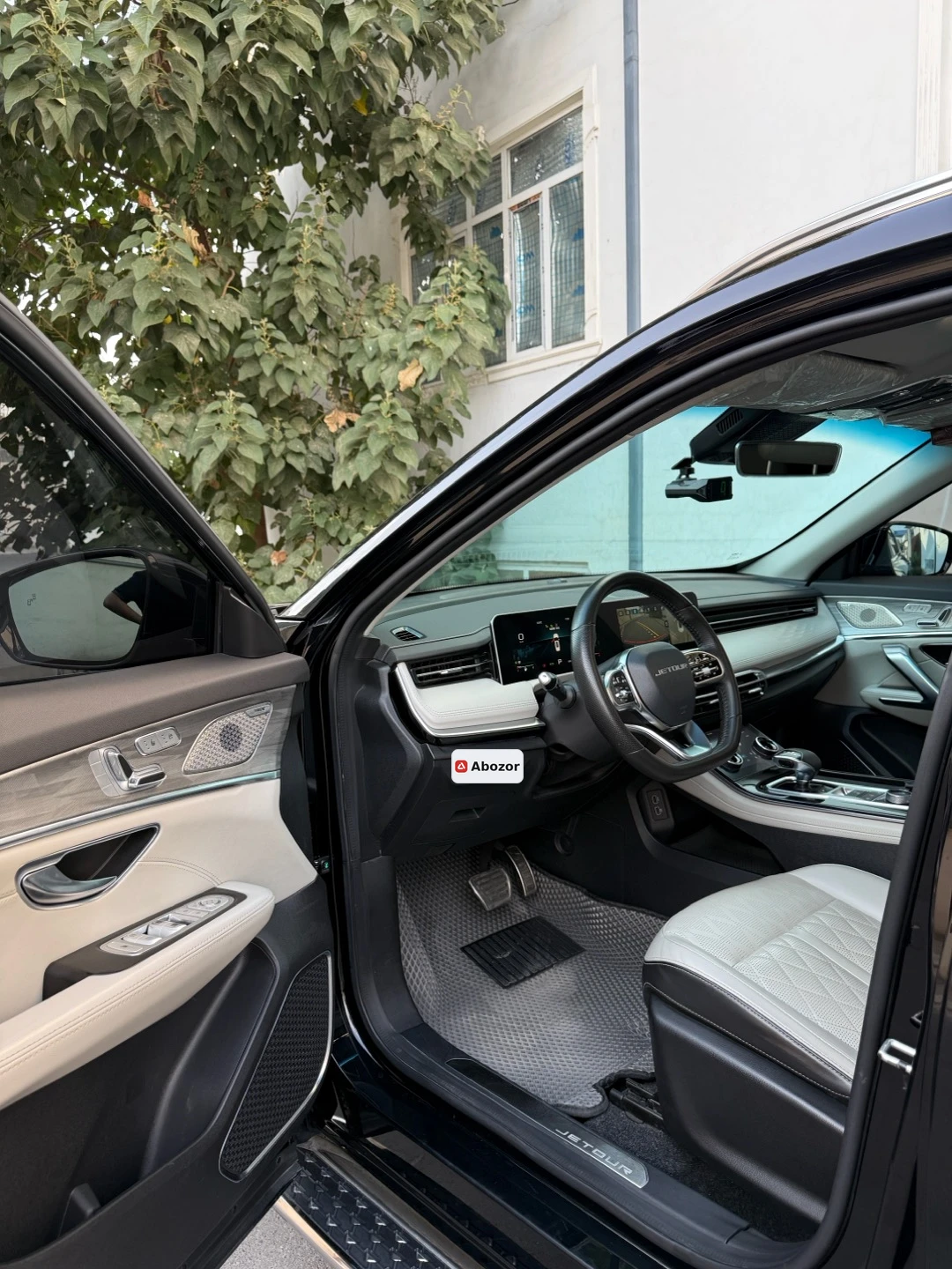 Jetour X70 PLUS