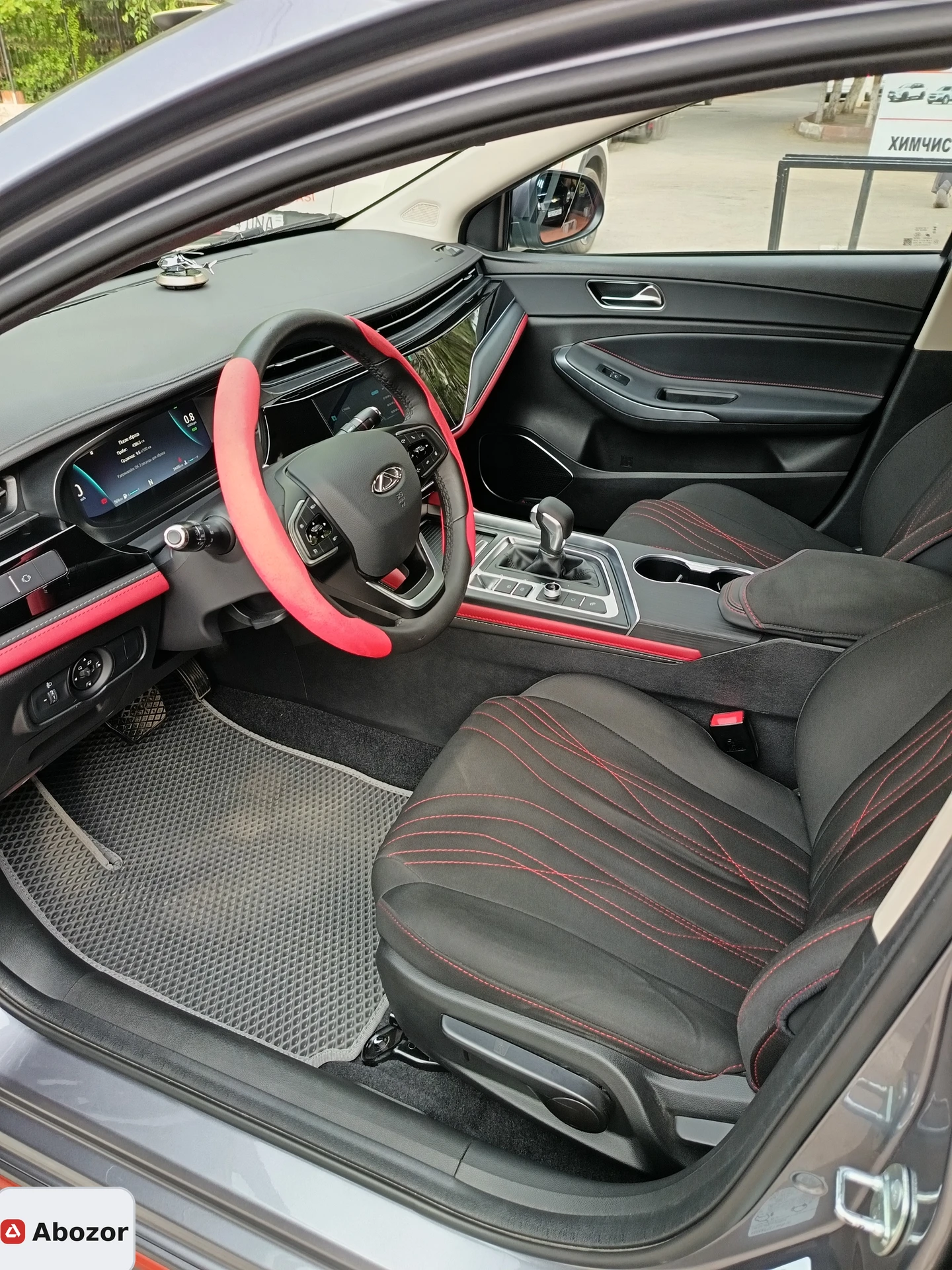 Chery Arrizo 6 Pro