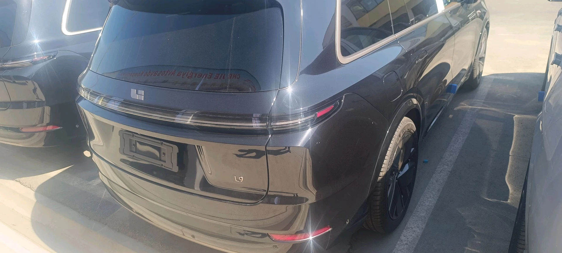 LiXiang L9
