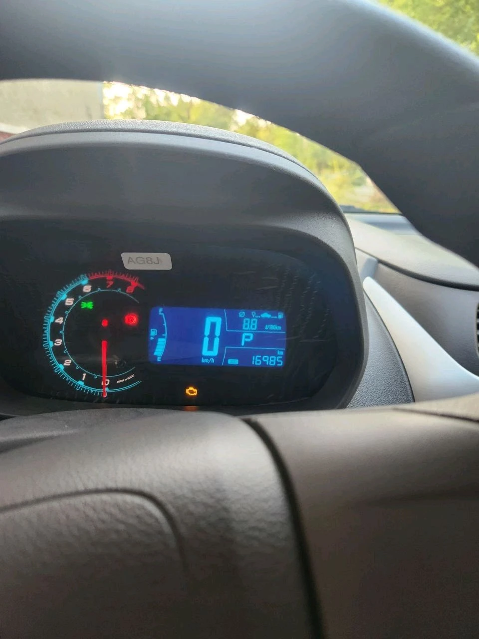 Chevrolet Cobalt
