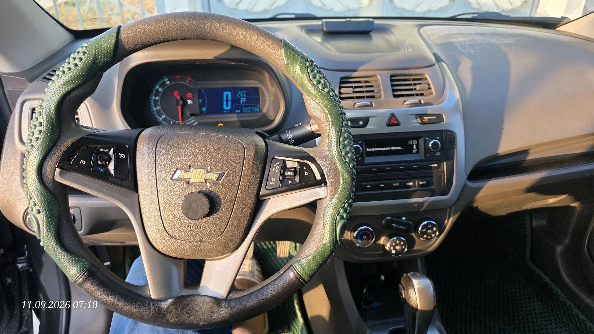 Chevrolet Cobalt