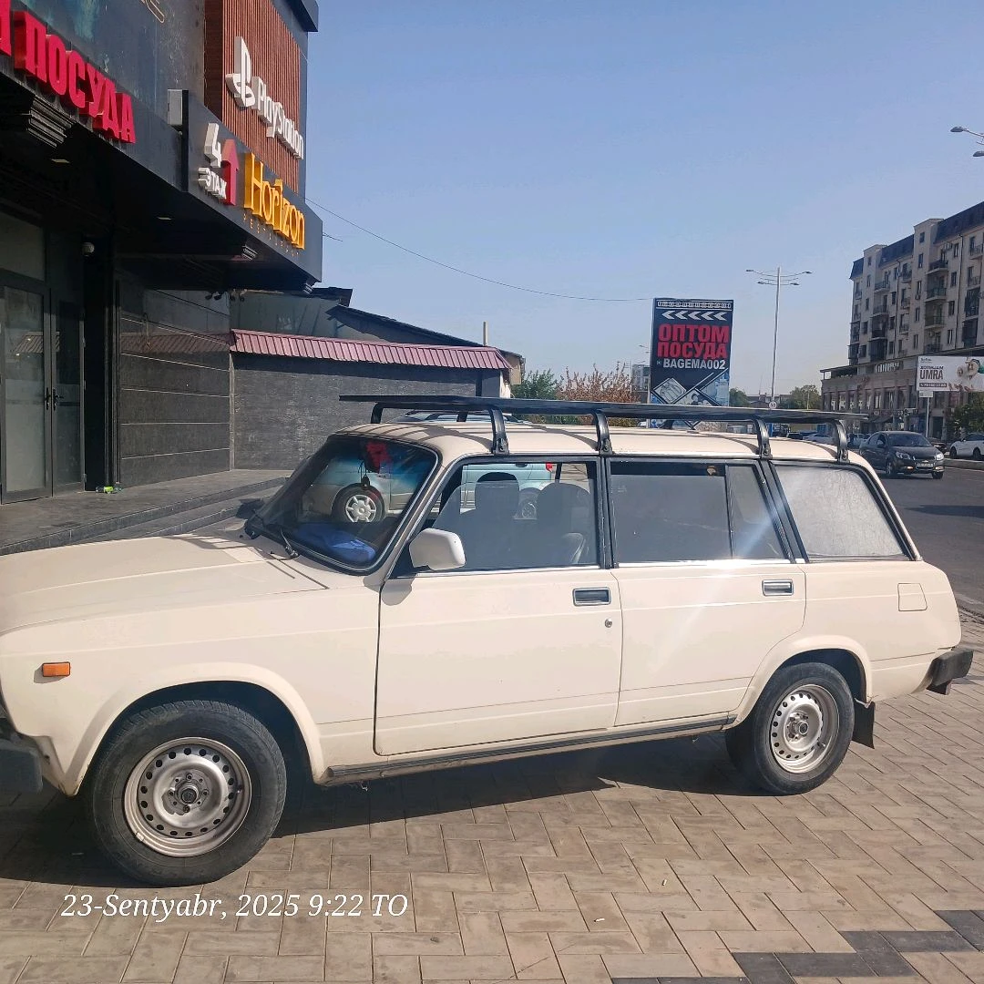 Lada (ВАЗ) 2104