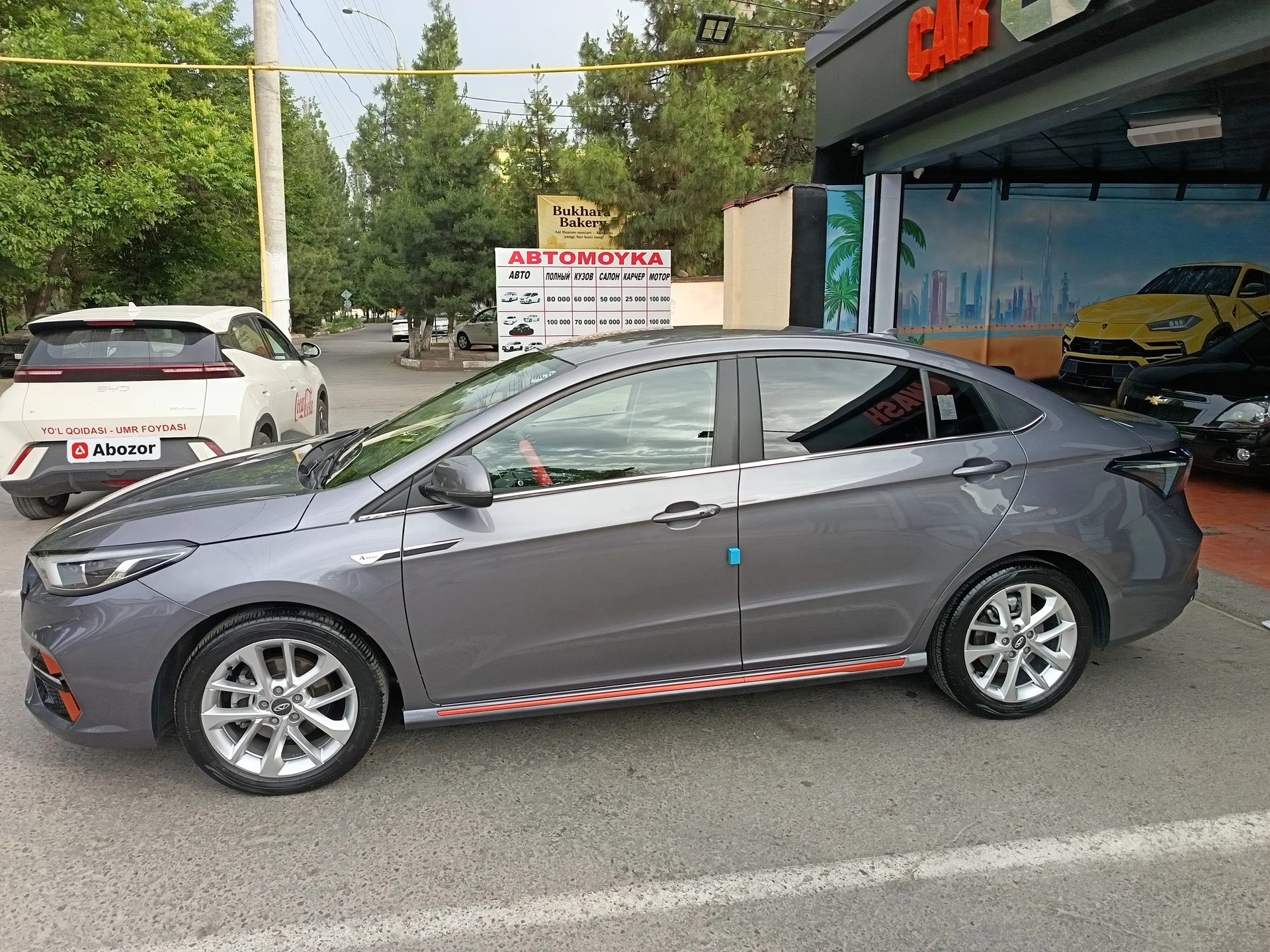Chery Arrizo 6 Pro
